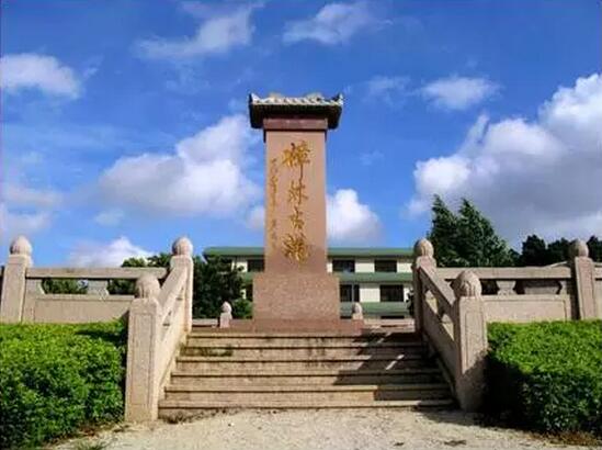 來(lái)了!“南粵古驛道攝影大賽”開(kāi)始接受報(bào)名 來(lái)了!“南粵古驛道攝影大賽”開(kāi)始接受報(bào)名
