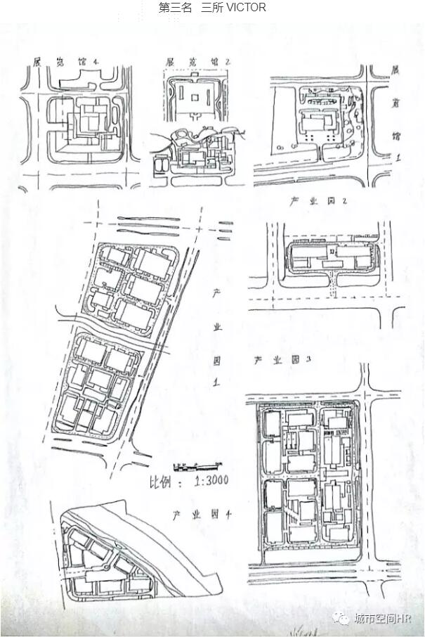 城市空間第一次手繪描圖活動(dòng) 城市空間第一次手繪描圖活動(dòng)