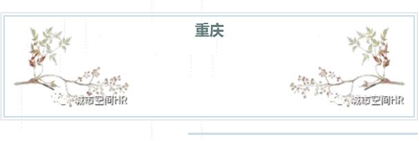 城市空間第一次手繪描圖活動(dòng) 城市空間第一次手繪描圖活動(dòng)