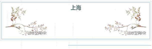 城市空間第一次手繪描圖活動(dòng) 城市空間第一次手繪描圖活動(dòng)