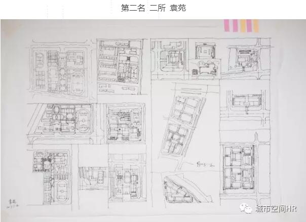 城市空間第一次手繪描圖活動(dòng) 城市空間第一次手繪描圖活動(dòng)