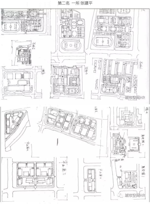 城市空間第一次手繪描圖活動(dòng) 城市空間第一次手繪描圖活動(dòng)