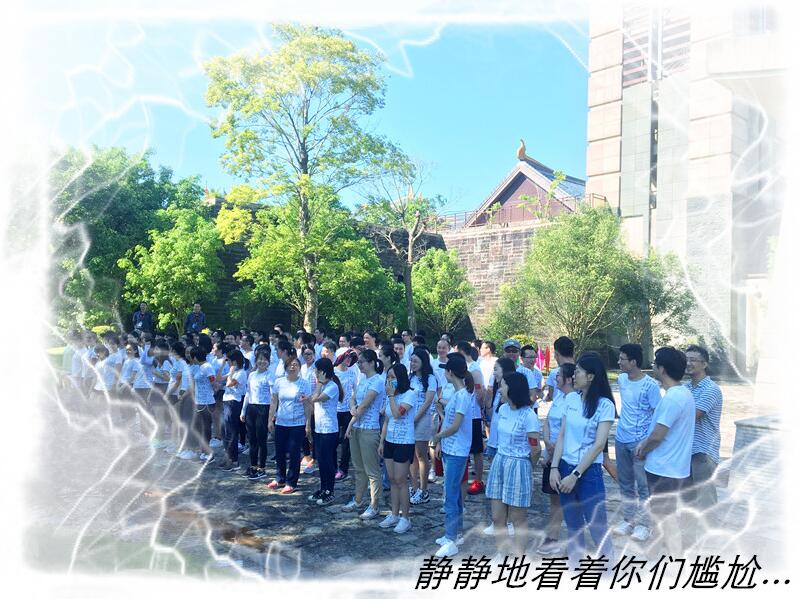 凝心聚力,挑戰(zhàn)自己——城市空間(深圳)仲夏團(tuán)建手記 凝心聚力,挑戰(zhàn)自己——城市空間(深圳)仲夏團(tuán)建手記