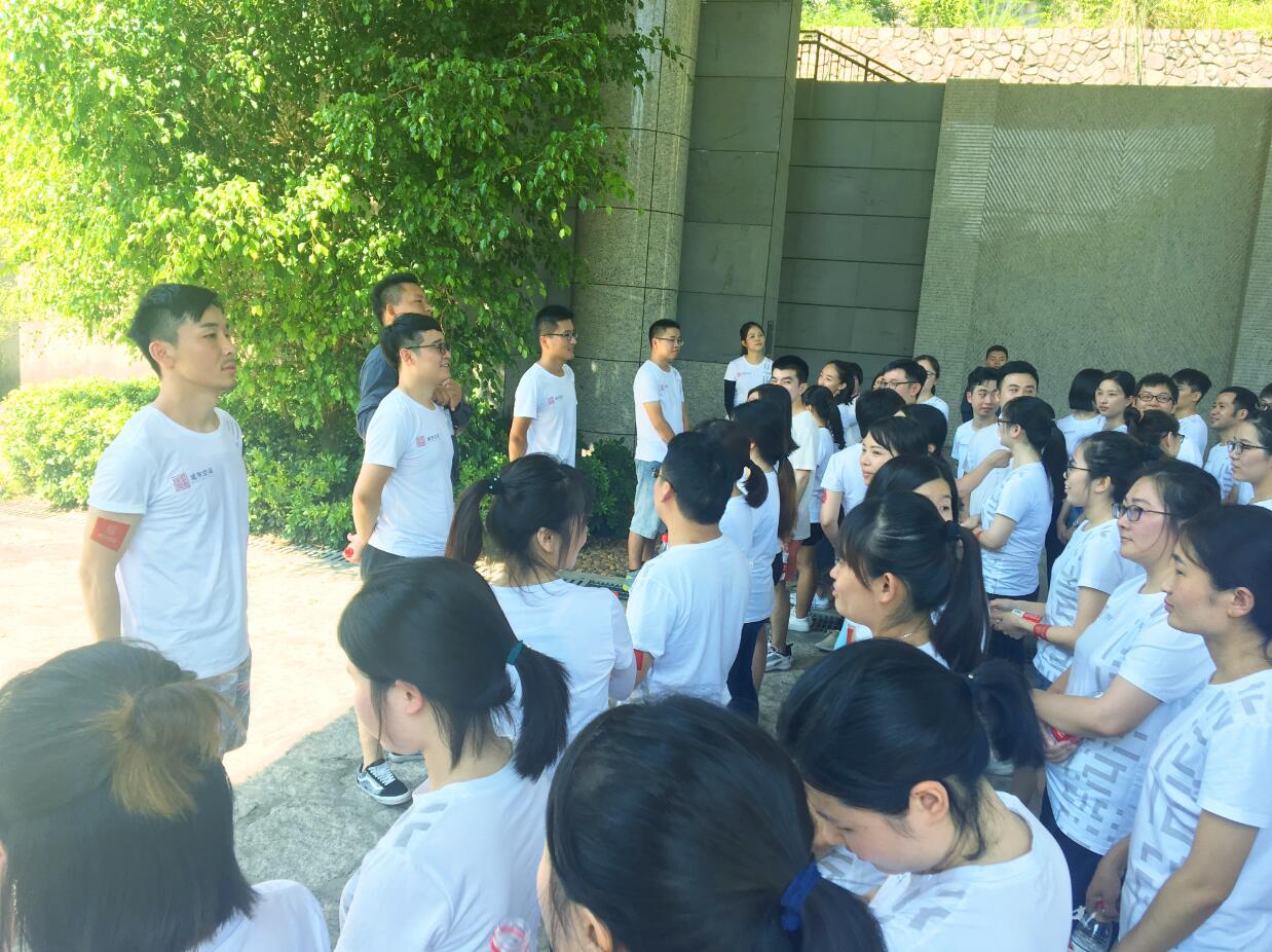 凝心聚力,挑戰(zhàn)自己——城市空間(深圳)仲夏團(tuán)建手記 凝心聚力,挑戰(zhàn)自己——城市空間(深圳)仲夏團(tuán)建手記