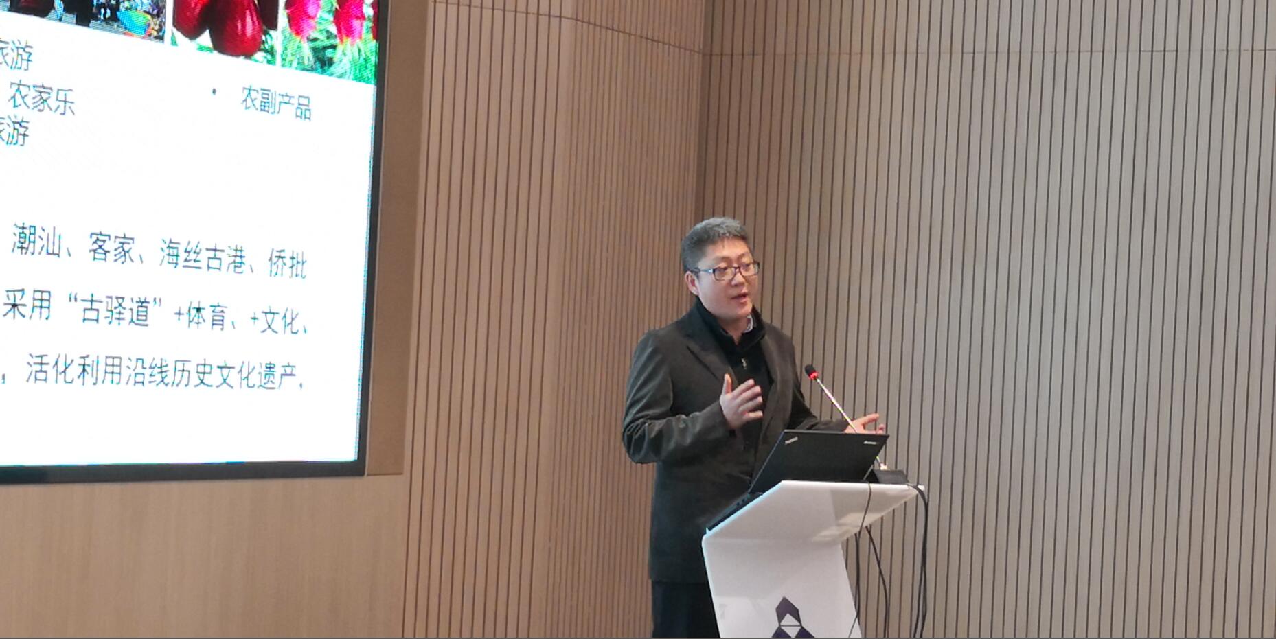 梅欣副院長(zhǎng)應(yīng)邀出席“粵港澳大灣區(qū)風(fēng)景園林規(guī)劃設(shè)計(jì)研討會(huì)暨驛道講壇” 梅欣副院長(zhǎng)應(yīng)邀出席“粵港澳大灣區(qū)風(fēng)景園林規(guī)劃設(shè)計(jì)研討會(huì)暨驛道講壇”