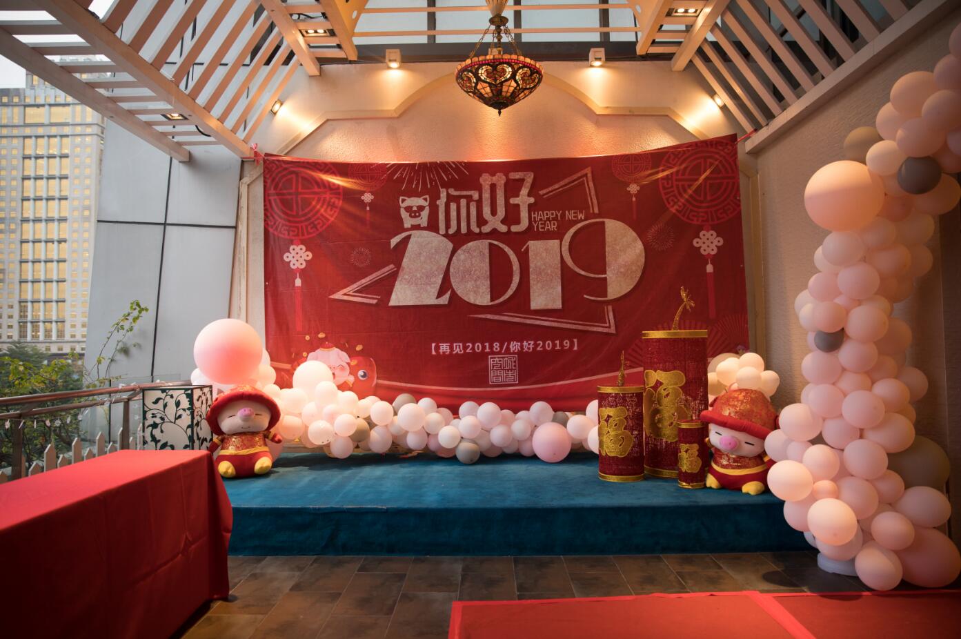 祝賀深圳公司年會暨技術(shù)交流會圓滿完成 祝賀深圳公司年會暨技術(shù)交流會圓滿完成