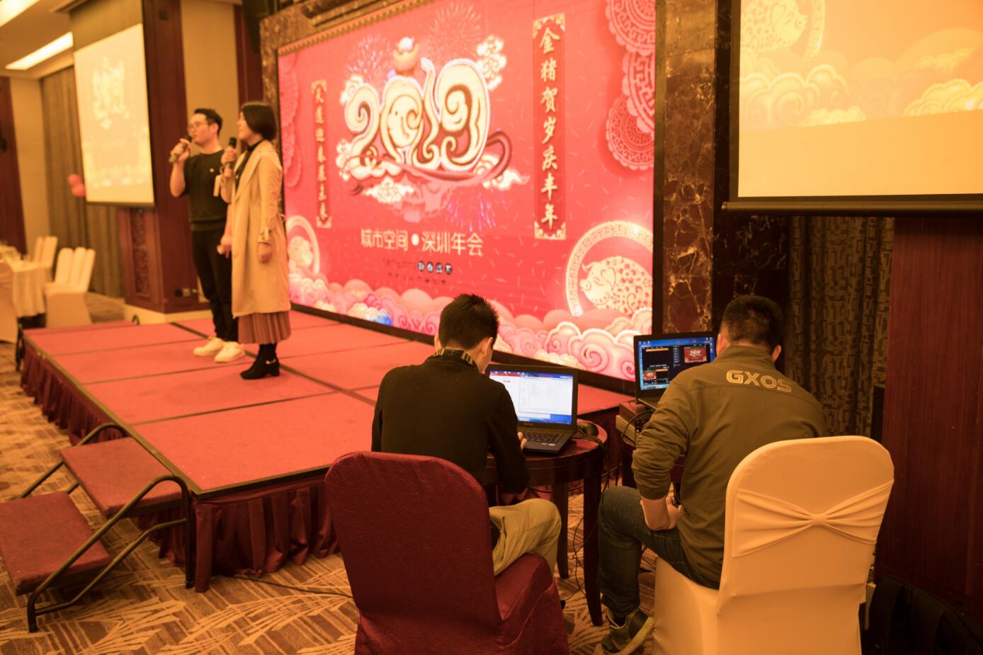 祝賀深圳公司年會暨技術(shù)交流會圓滿完成 祝賀深圳公司年會暨技術(shù)交流會圓滿完成