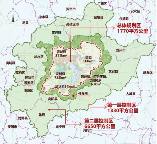 雄安新區(qū)400天《規(guī)劃綱要》傳遞兩大基本原則和五大信號 雄安新區(qū)400天《規(guī)劃綱要》傳遞兩大基本原則和五大信號