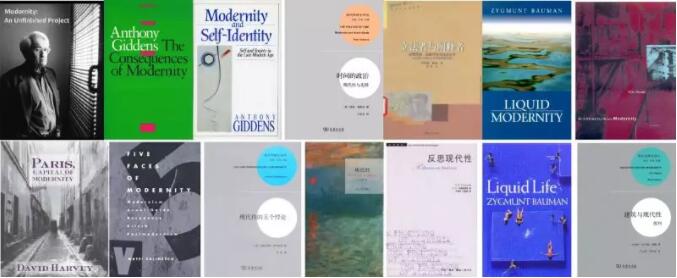 空間論道 | 韓濤:重塑共同體的形式——文化工人與城鄉(xiāng)空間更新 空間論道 | 韓濤:重塑共同體的形式——文化工人與城鄉(xiāng)空間更新